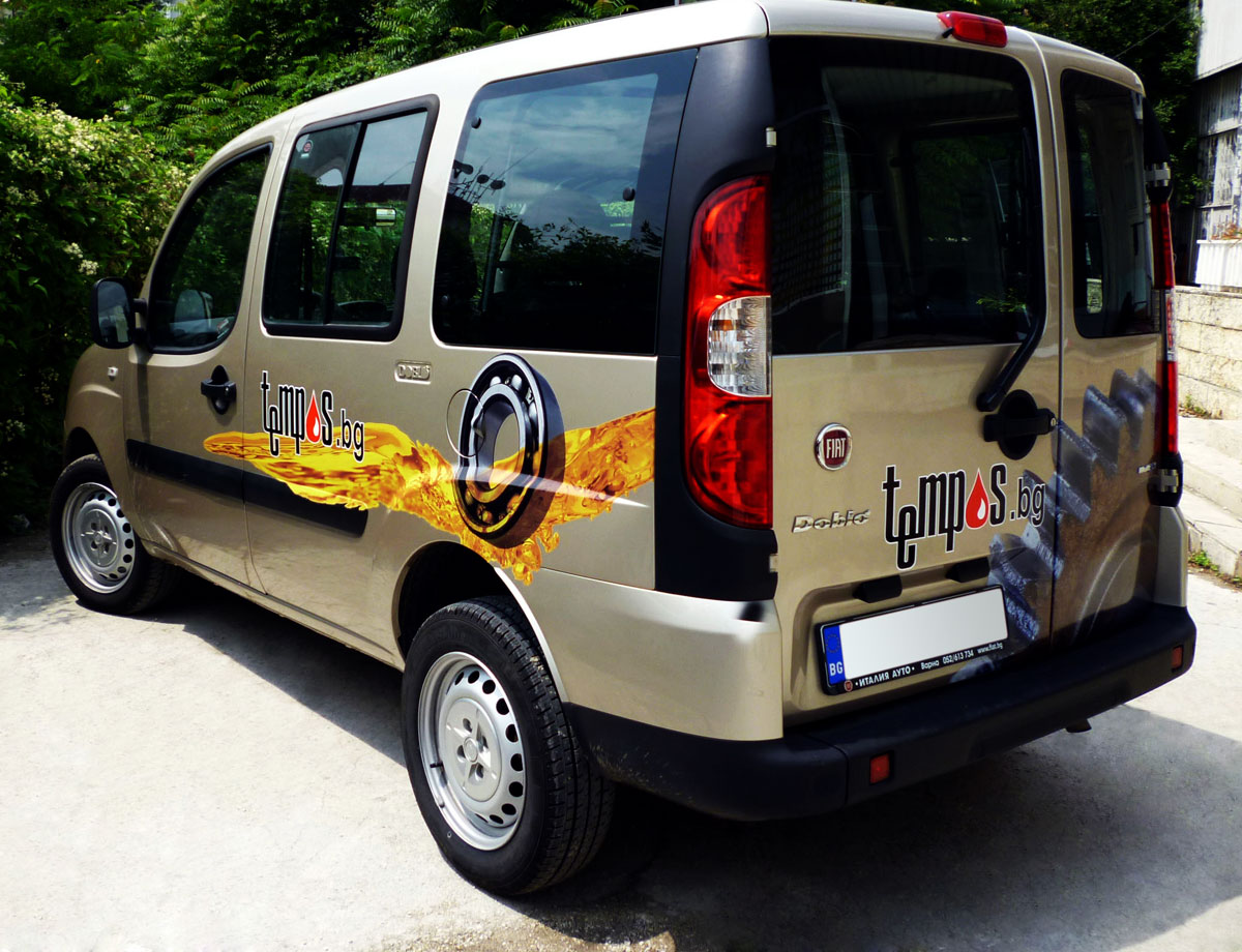 Tempos Branded Car